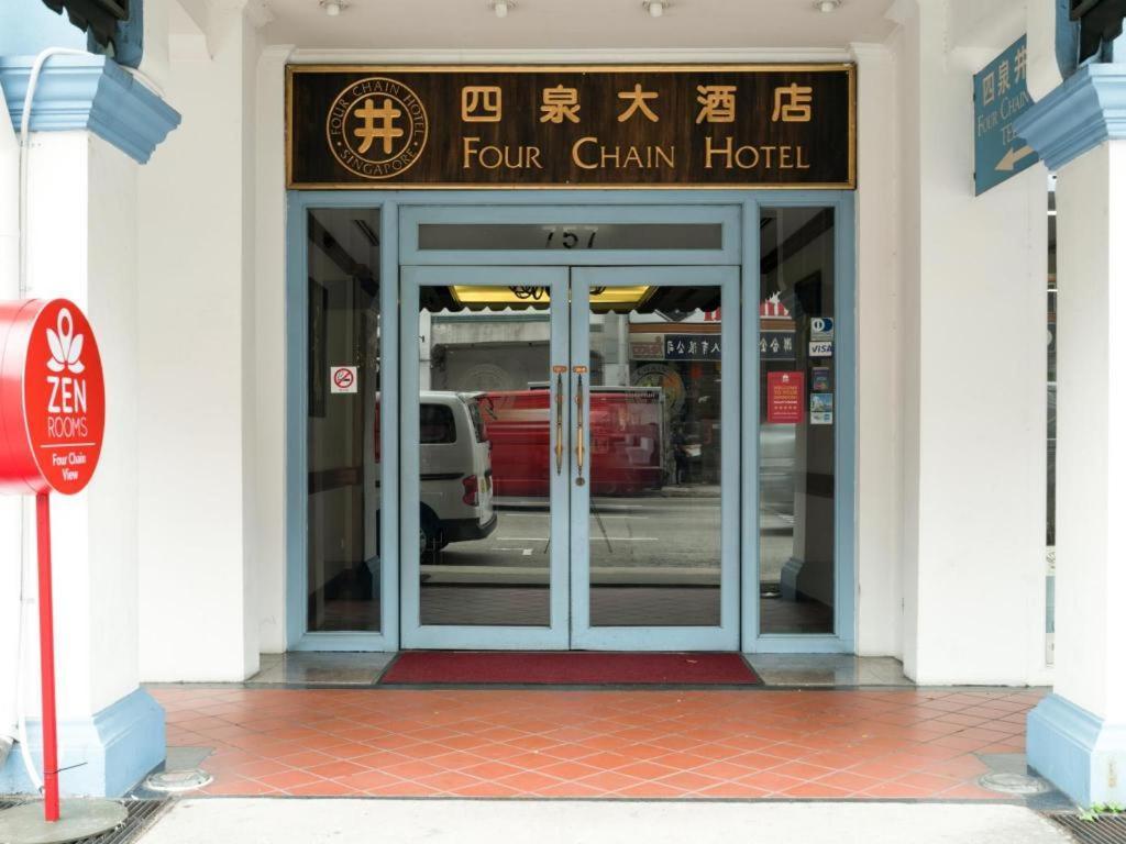 Four Chain View Hotel Szingapúr Kültér fotó