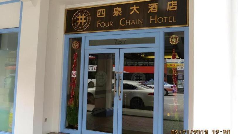 Four Chain View Hotel Szingapúr Kültér fotó